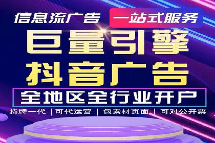 SEM推广案例：揭秘高点击率背后的秘密